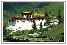 Paro Museum