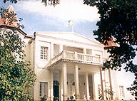 Kasmanda Palace Hotel